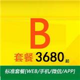 B(bio)(zhn)ײ[WEB/֙C(j)]